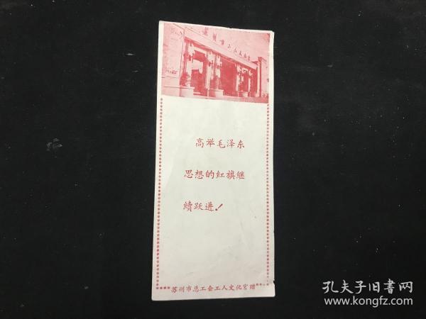 019078848ec9d17526_n.jpg