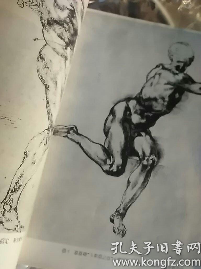 俄罗斯大师素描系列:课堂人体素描