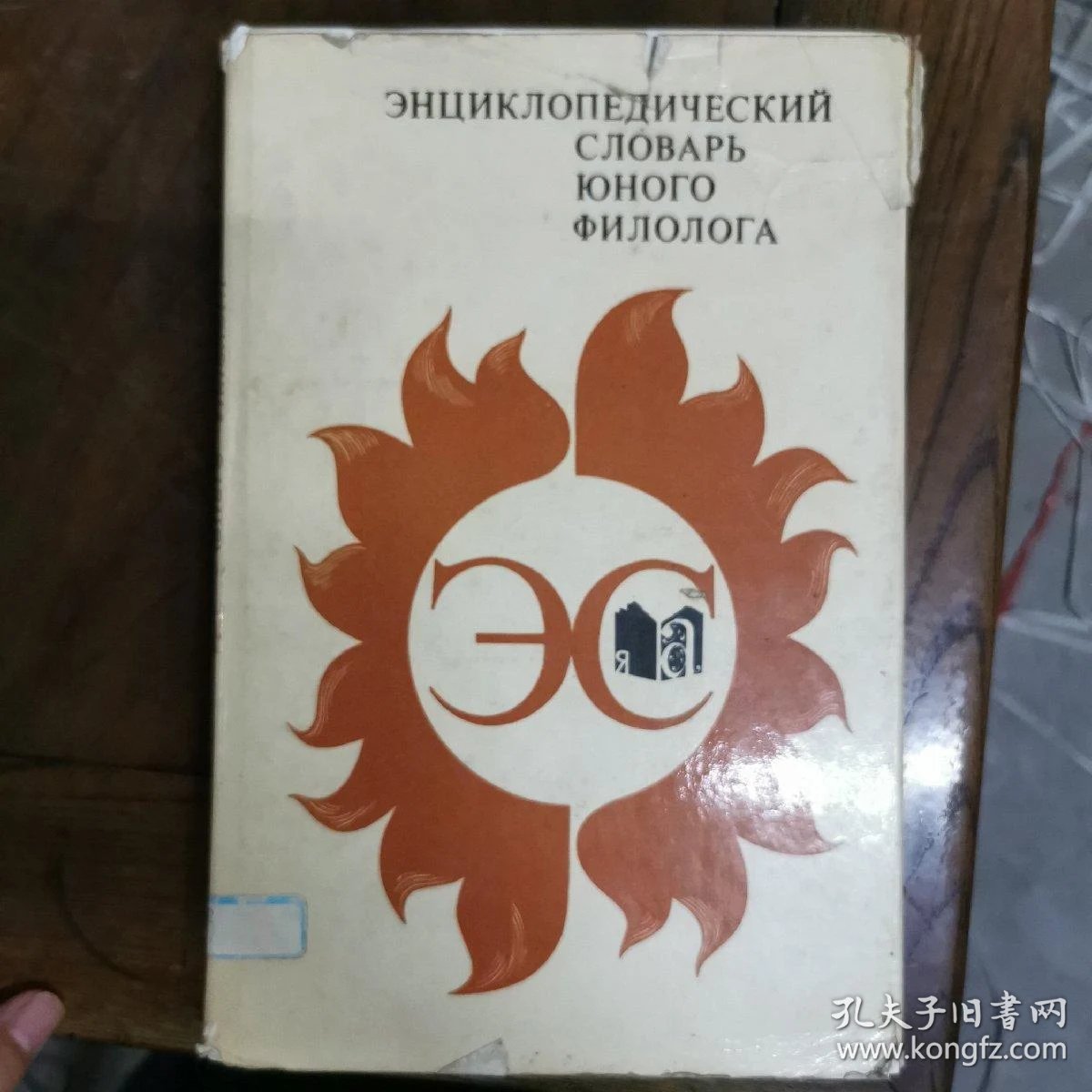 реплики брендов сумок-Майбахзеркальнаякопиятуфлинавысокомкаблуке