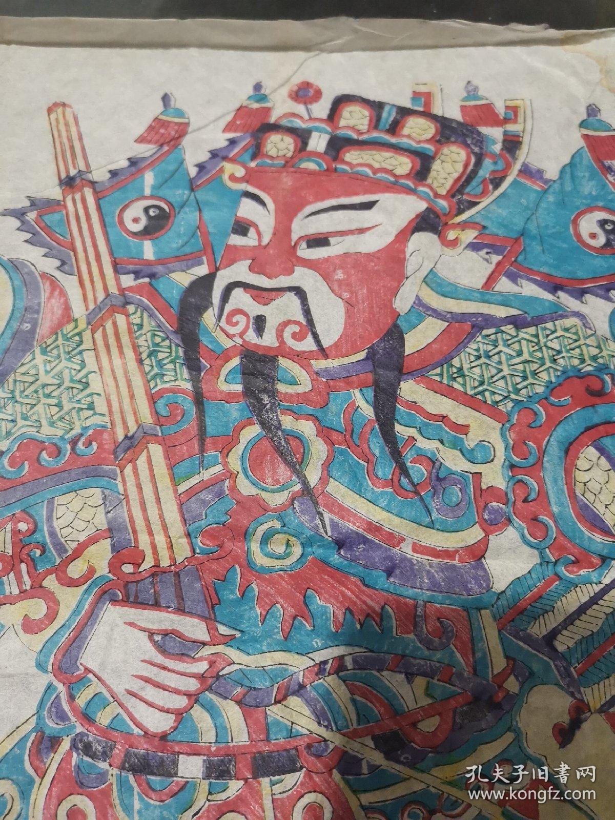 木板年画 秦琼(31cmx44cm 边有水印 )