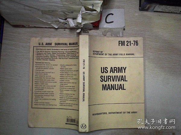 美国军事方面的书 0191ad78e675e9d6fa_n.jpg