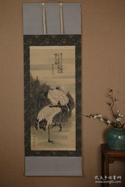 回流字画双鹤图作落款森宽斋18141894清末日本画家名公肃字子容别号晩