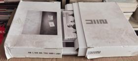 U2樂隊 No Line on the Horizon cd（光盤+書）