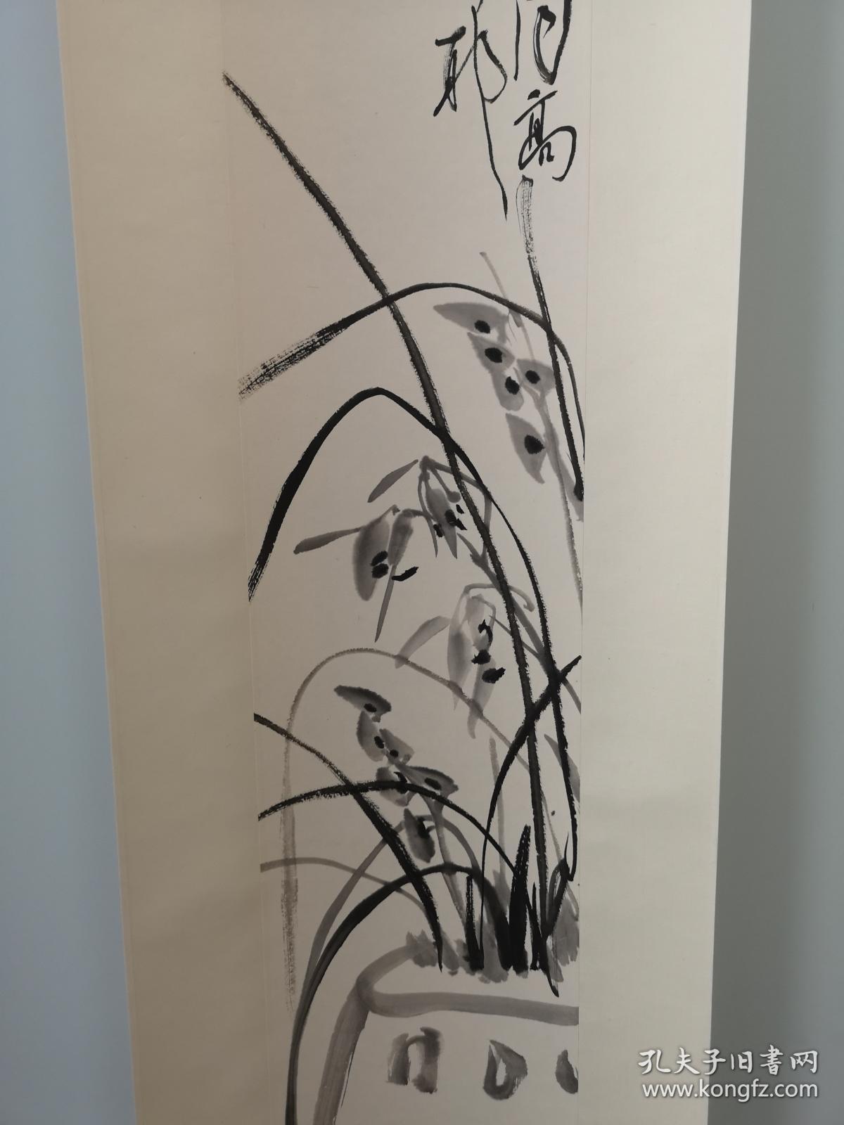 笔名"石仙"名人字画;国画山水画曲沃籍画家张保忠独创山水画镜框装裱