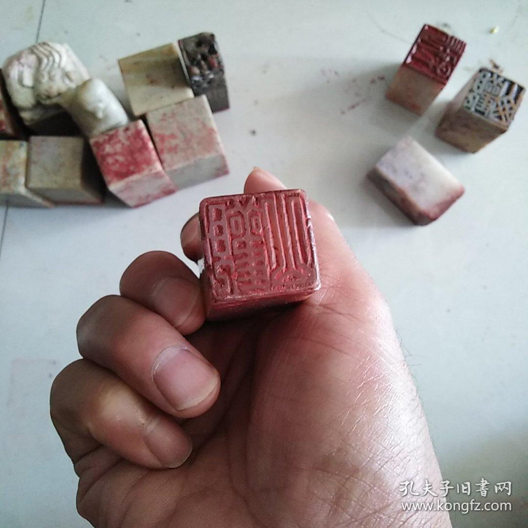 张国强先生用过的部分印章其他的大多被别人买走了主要印字是观山