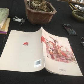 百工百集（黃學矩.陳國香彩石鑲嵌作品集）