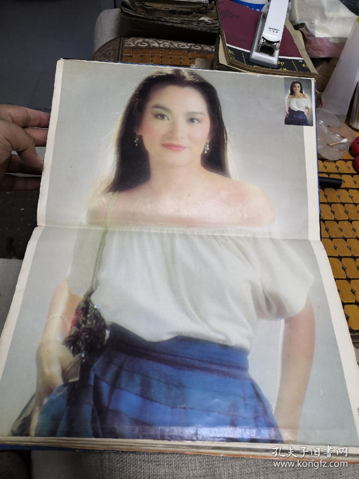 林青霞特辑一大本全是林青霞