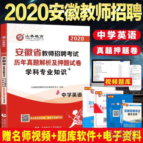 合肥科招聘_合肥最新招聘6人,专科可报,无笔试