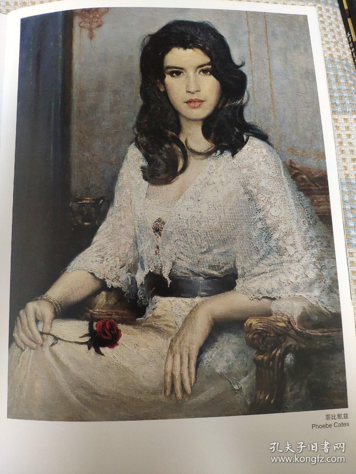 中国当代实力派:郑毓敏油画艺术_郑毓敏 绘_孔夫子旧书网