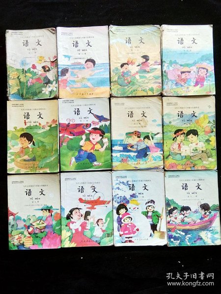 90年代九十年代至2000年初六年制小学语文课本教科书80后八零后90后