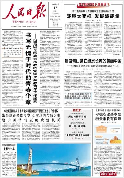 桐庐2020人口_桐庐富春江图片(3)