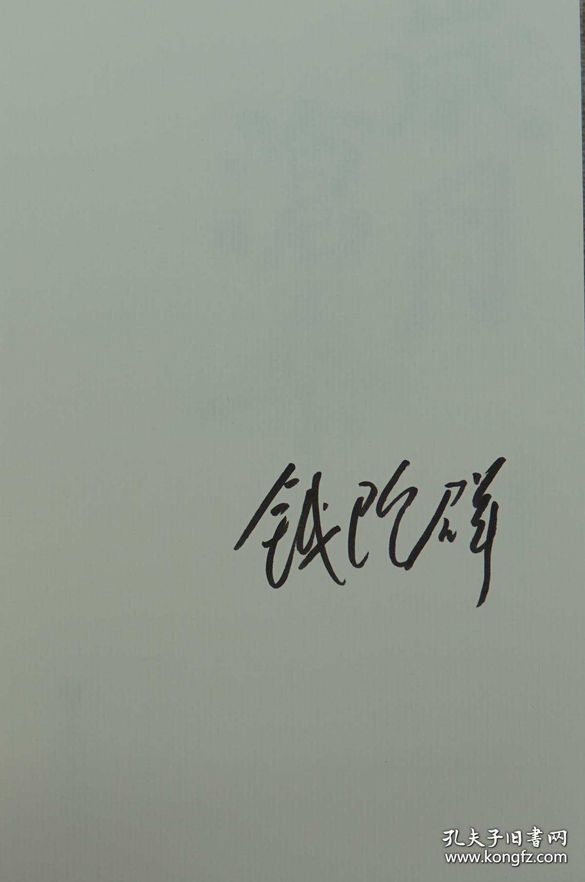 qq经典个性签名幸福爱情句子_qq签名幸福_qq幸福个性签名