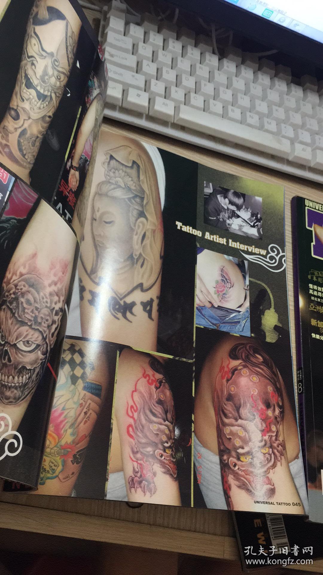 tatt刺青2006年89期2本和卖
