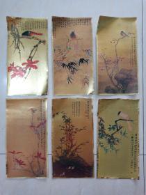 張大千花鳥燙金畫 （掛歷內芯）8幅，尺寸:40cmⅹ21cm， 35元/幅，合售195元