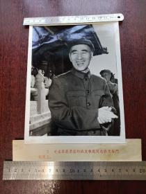 毛主席第四次接见来自全国各地的一百五十万红卫兵和革命师生（新华社展览照片全套20张）
