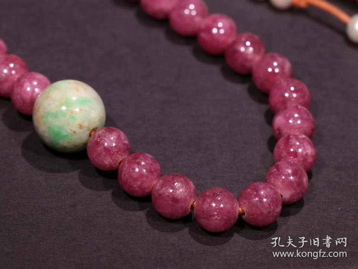 清,宫廷旧藏 碧玺朝珠一挂.