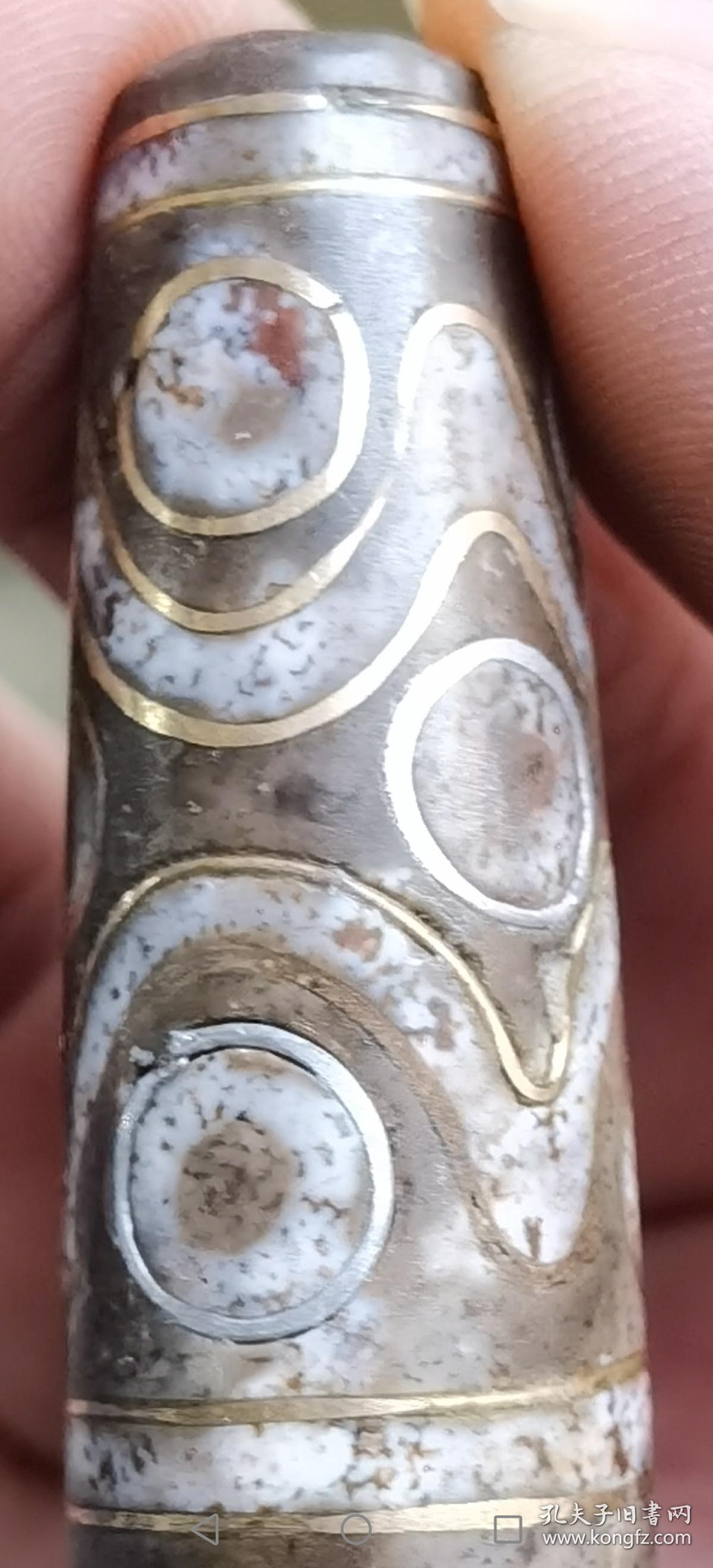 明清时期错金银老天珠