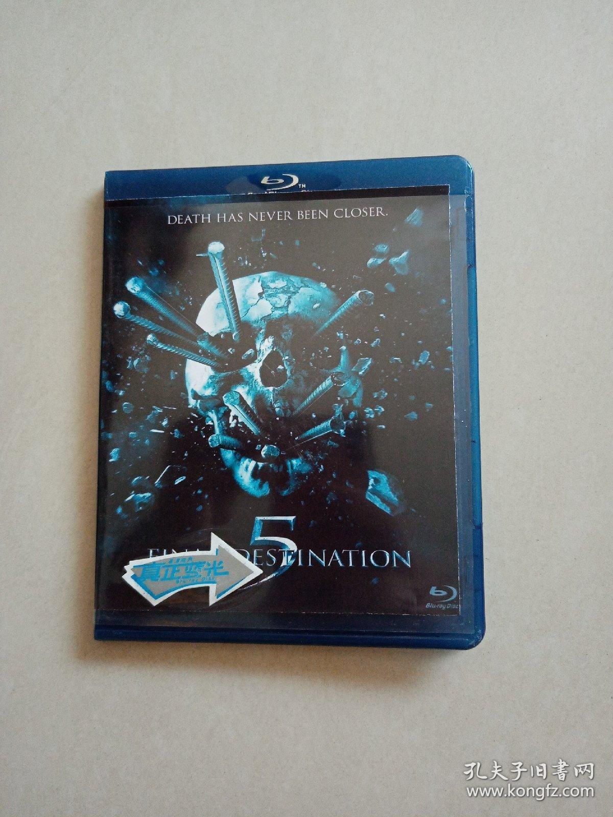 dvd: 死神来了5 final destination 5 【盒装 1碟装】蓝光光盘