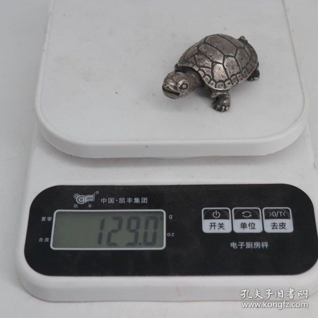 早期收藏 祖传光绪三年【银白色乌龟】底款:光绪三年极品金龟足赤