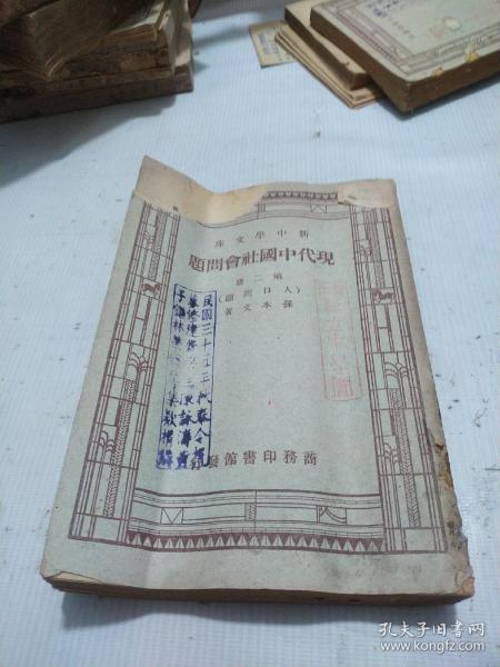 中华人口库_人口老龄化