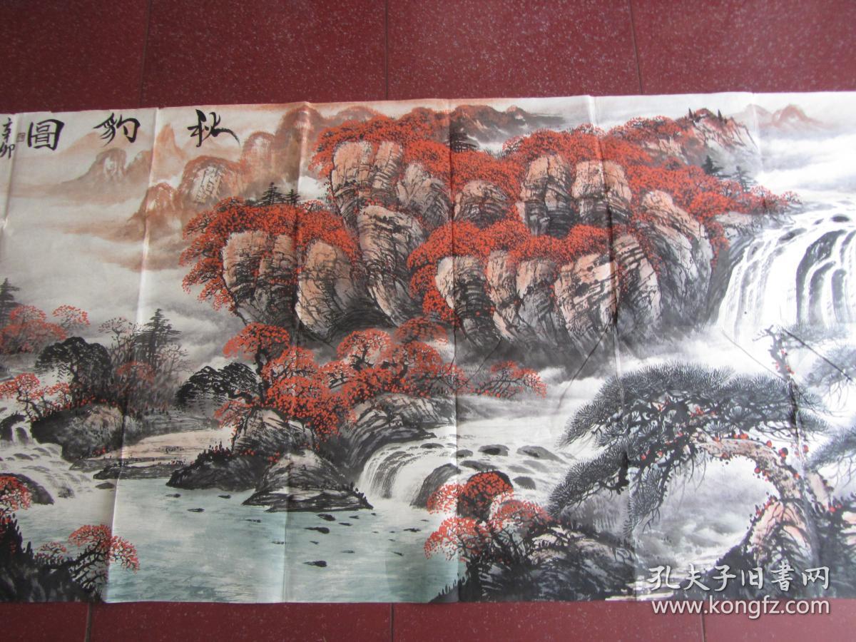 辛志贵秋豹图(画芯233x93.5)