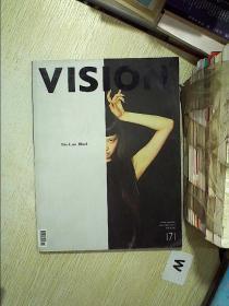《VISION青年视觉》2017年11&12合刊 总171期