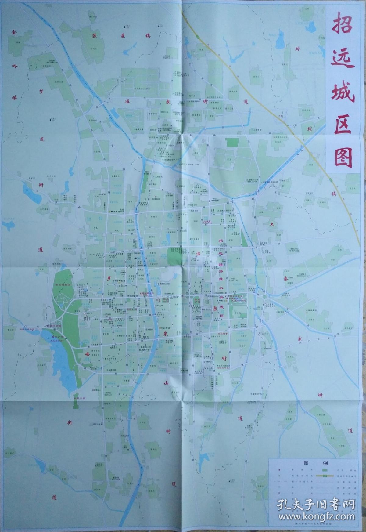 烟台招远市地图 招远地图 招远市地图