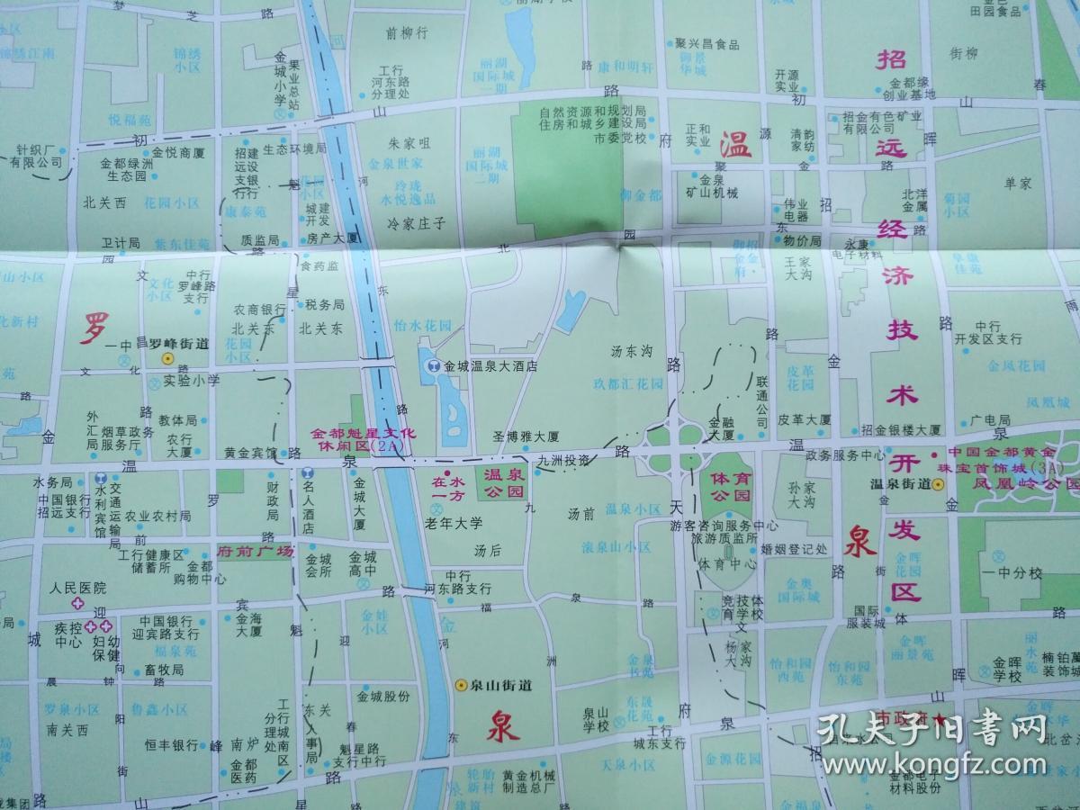 烟台招远市地图 招远地图 招远市地图
