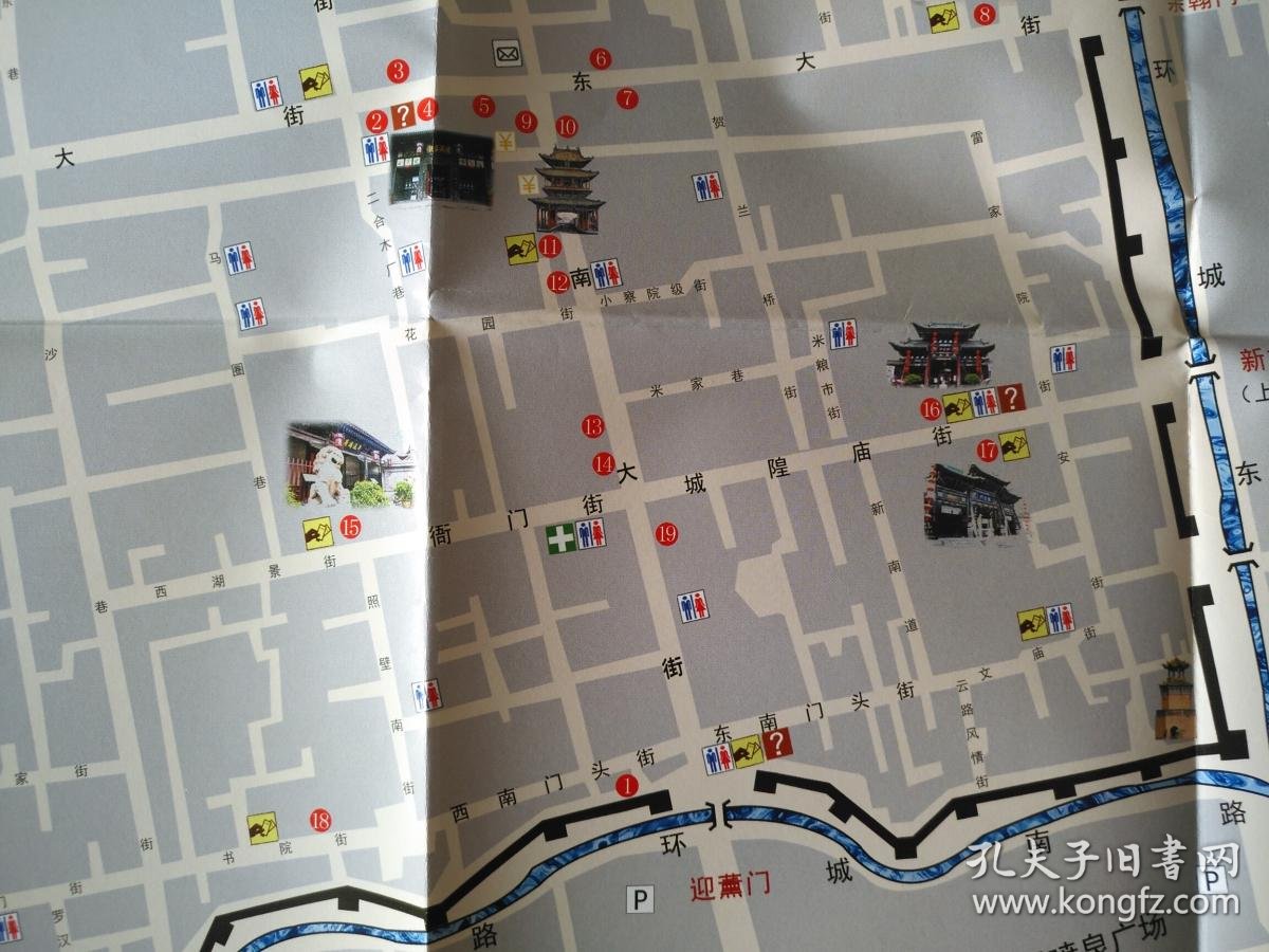 平遥古城旅游攻略图42乘56cm平遥古城旅游图平遥古城地图