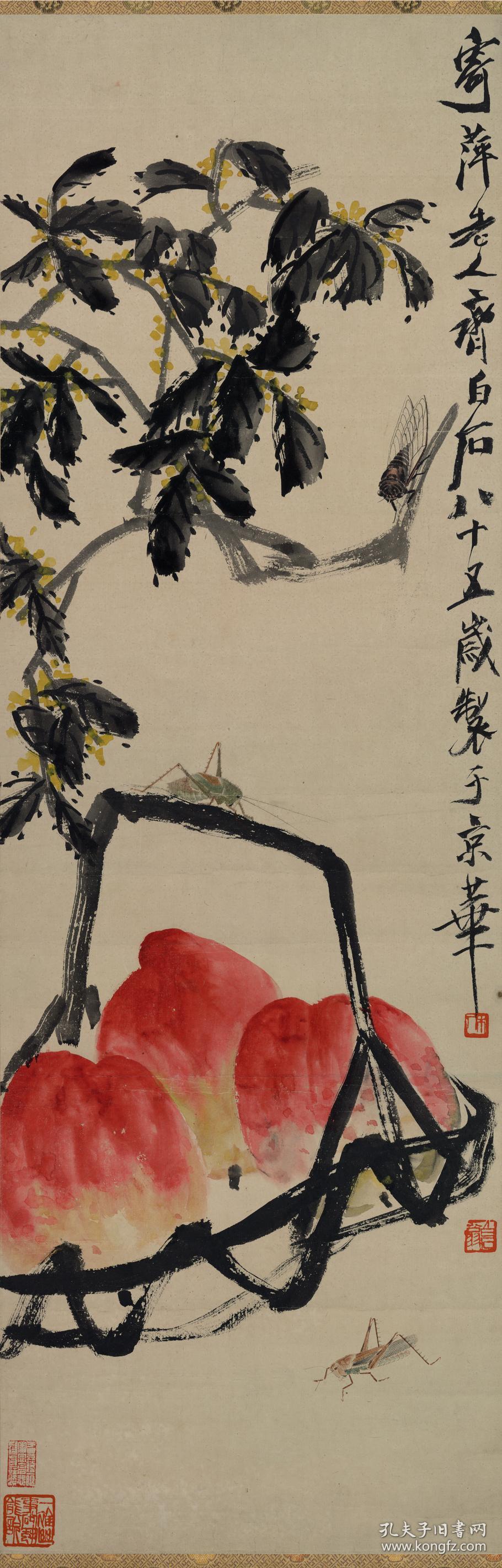 齐白石 寄萍老人 桂花多寿.纸本大小32