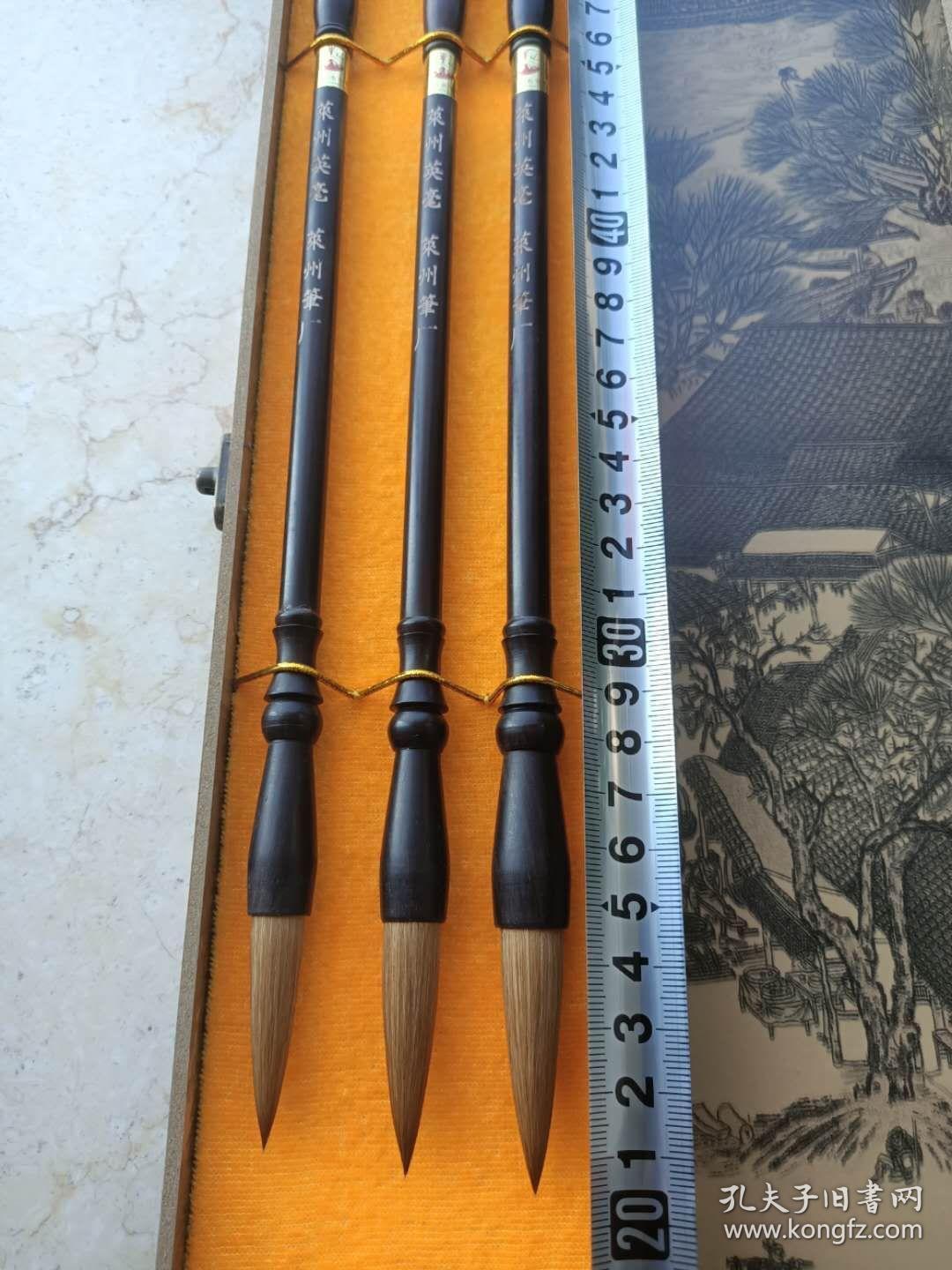 库存紫檀杆大口径狼毫莱州英毫毛笔三支