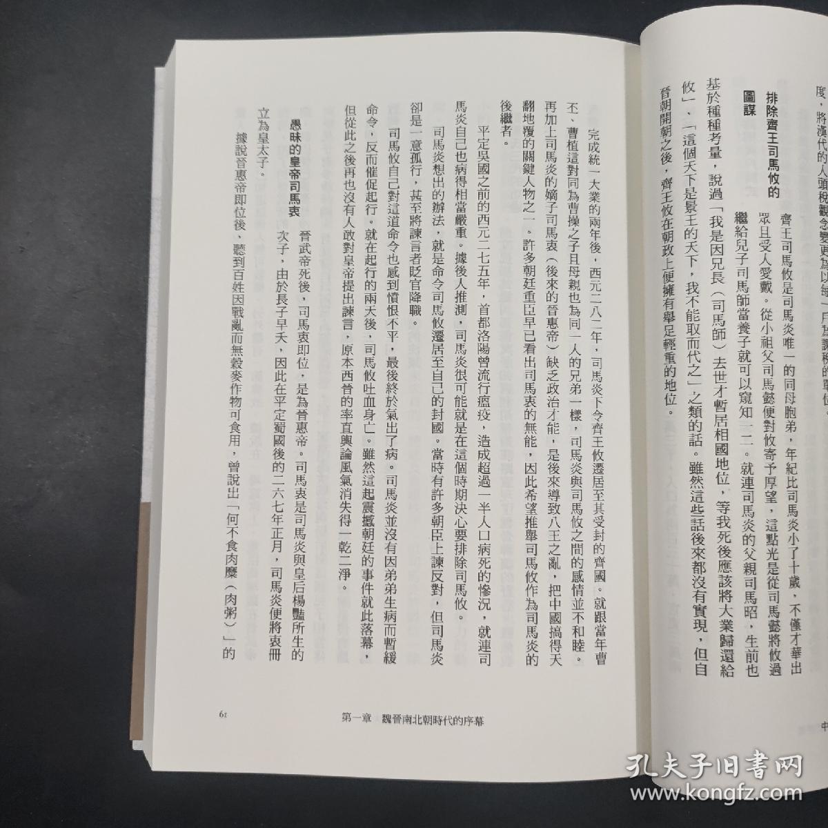 0197d7f53e07ced262_b.jpg