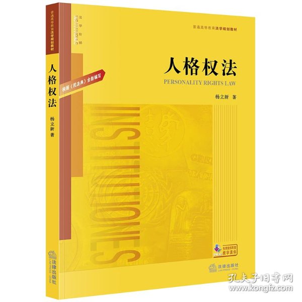 0198cdd71a42a842a8_n.jpg