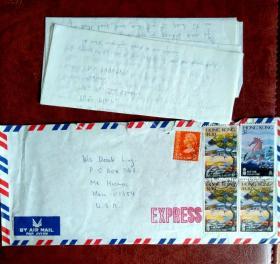 香港80年代实寄封寄美国带原信，贴海洋公园邮票4枚和女王邮票一枚