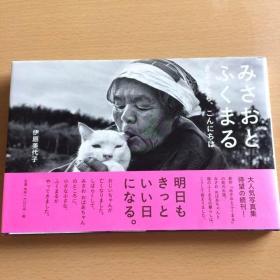 外文期刊 期刊 古旧书籍及收藏品交易 孔夫子旧书网 外文期刊 期刊 古旧书籍及收藏品交易 孔夫子旧书网