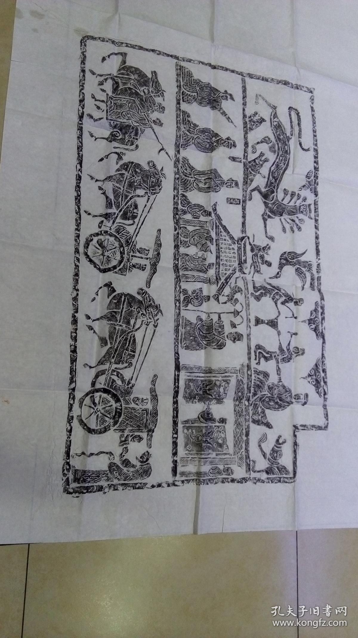 马到成功,拓在6尺整张上的汉代车马出行图拓片,长180厘米宽97厘米,留