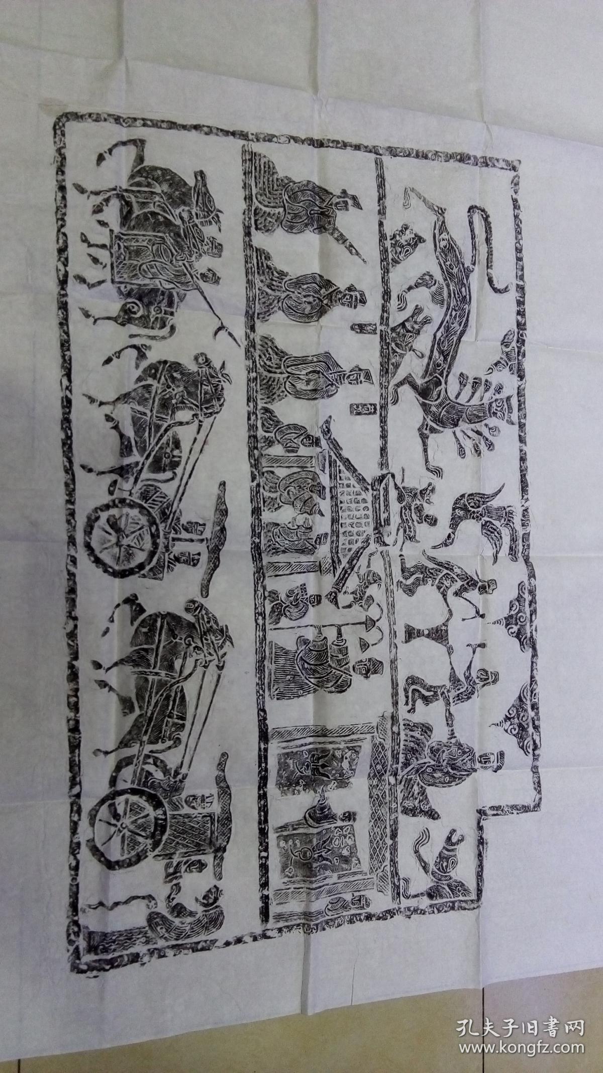 马到成功,拓在6尺整张上的汉代车马出行图拓片,长180厘米宽97厘米,留