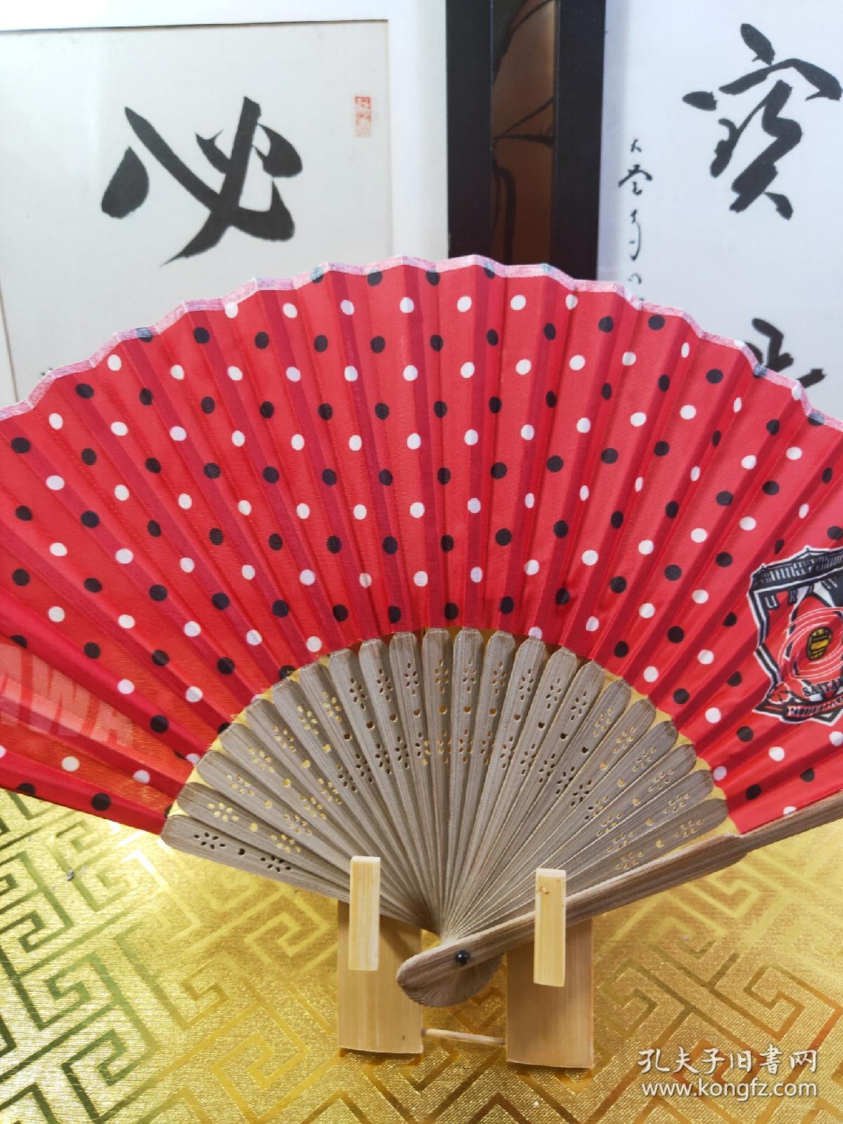 日本回流扇子 折扇精品 和风 歌舞伎扇 御舞扇 饰扇最宽幅37cm 高21cm 保管品 不议价 不包邮 谢謝 孔夫子旧书网