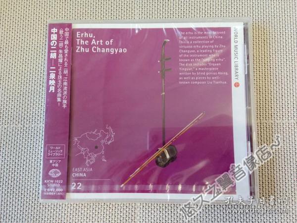 朱昌耀曲谱_朱昌耀长相思曲谱(4)