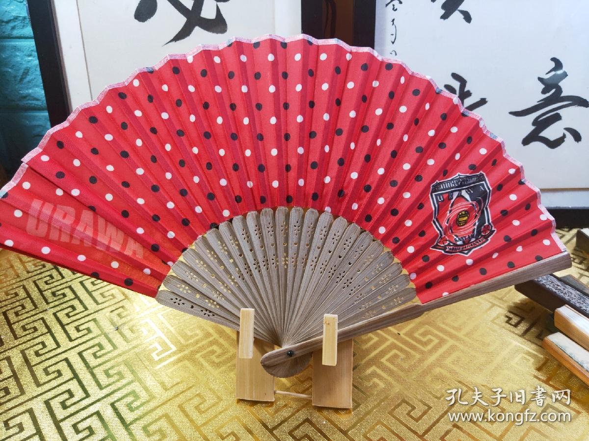 日本回流扇子 折扇精品 和风 歌舞伎扇 御舞扇 饰扇最宽幅37cm 高21cm 保管品 不议价 不包邮 谢謝 孔夫子旧书网 日本回流扇子 折扇精品 和风 歌舞伎扇 御舞扇 饰扇最宽幅37cm 高21cm 保管品 不议价 不包邮 谢謝 孔夫子旧书网