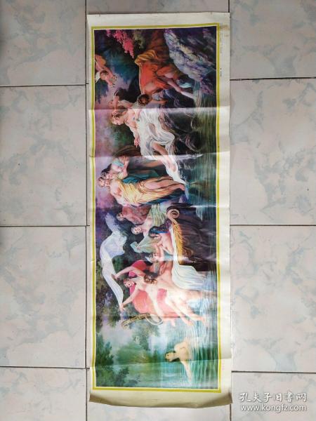 清泉浴女   (39.5cmx110cm)(见图)