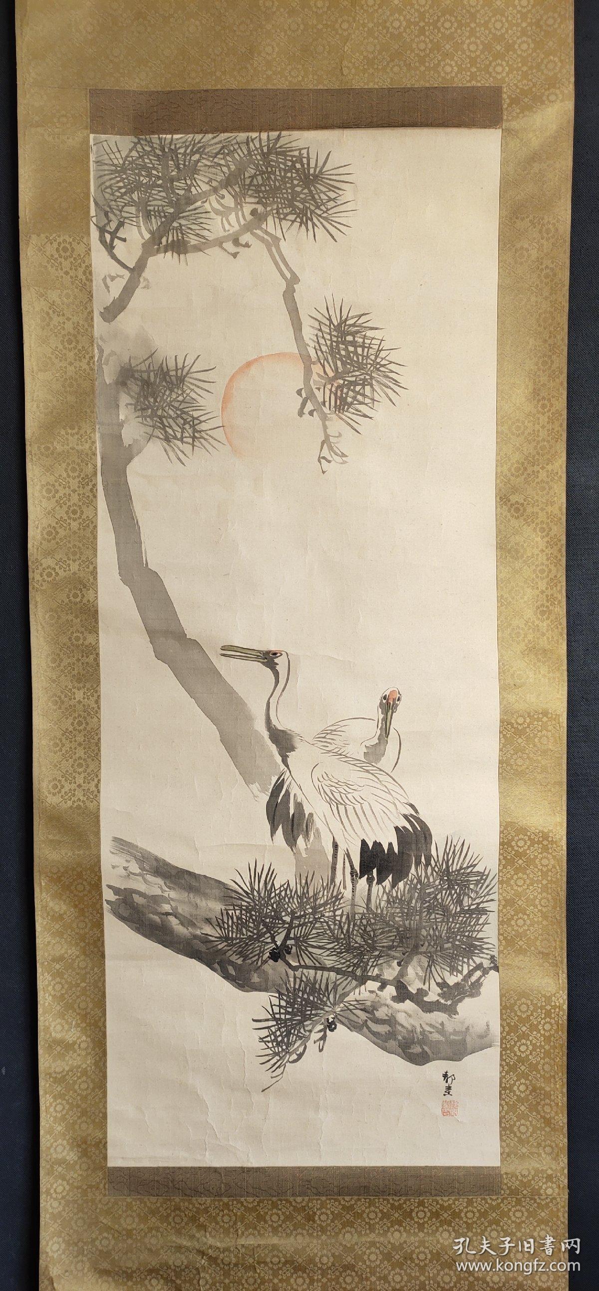 回流老画.老字画)