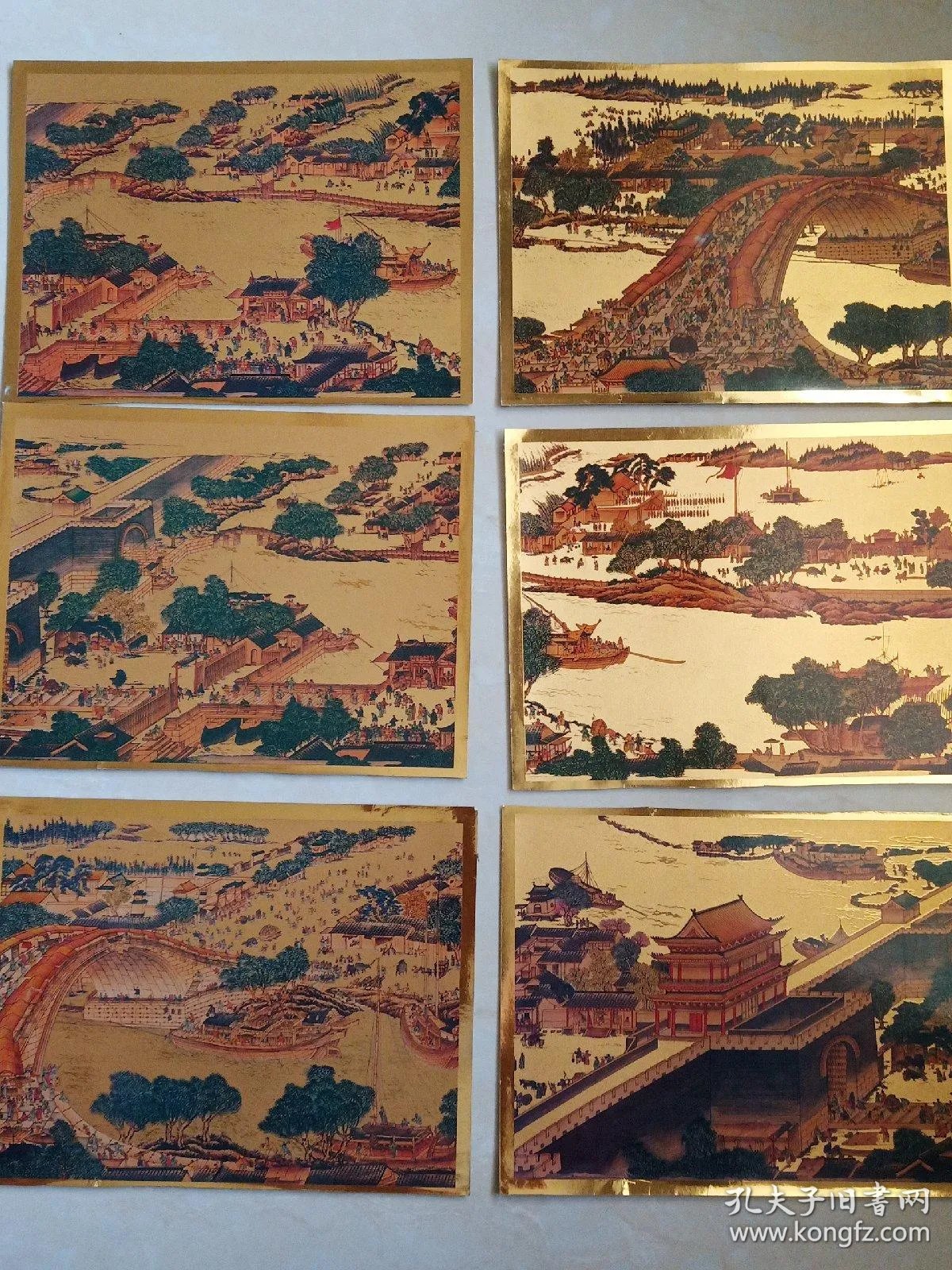 清明上河图烫金画6幅