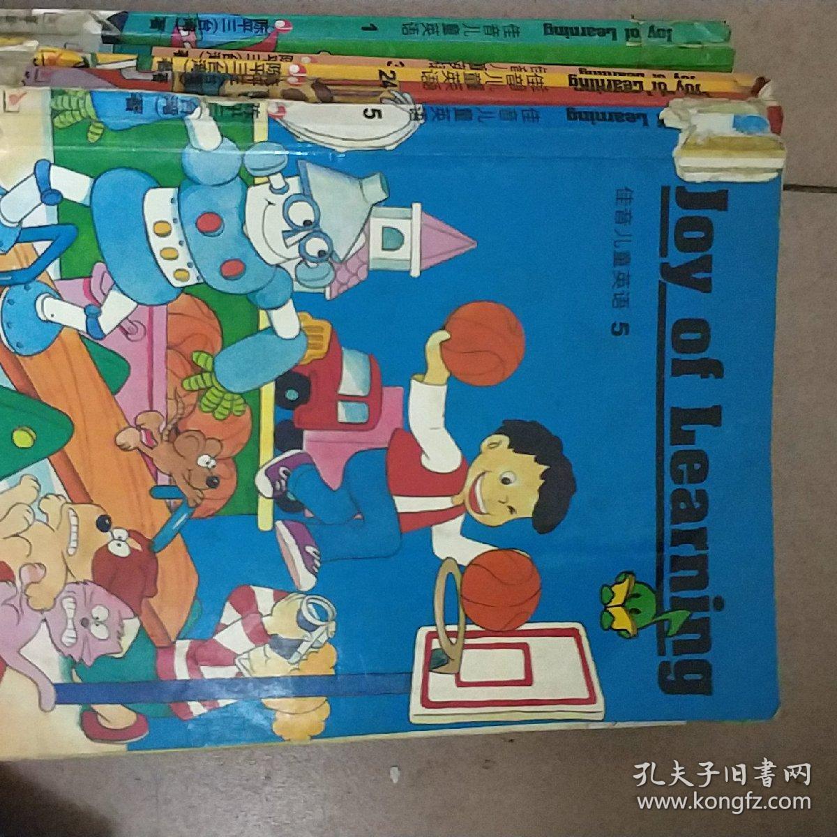 佳音儿童英语1一12(共12本合售)