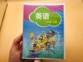 正版新书牛津英语 【磁带】 六年级下册/6年级 第二学期 上海版 英语六年级下册 上海教育出版社