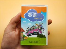 正版新书牛津英语 磁带一盒 四年级下/4年级下册 上海版 第二学期 4B 上海教育出版社