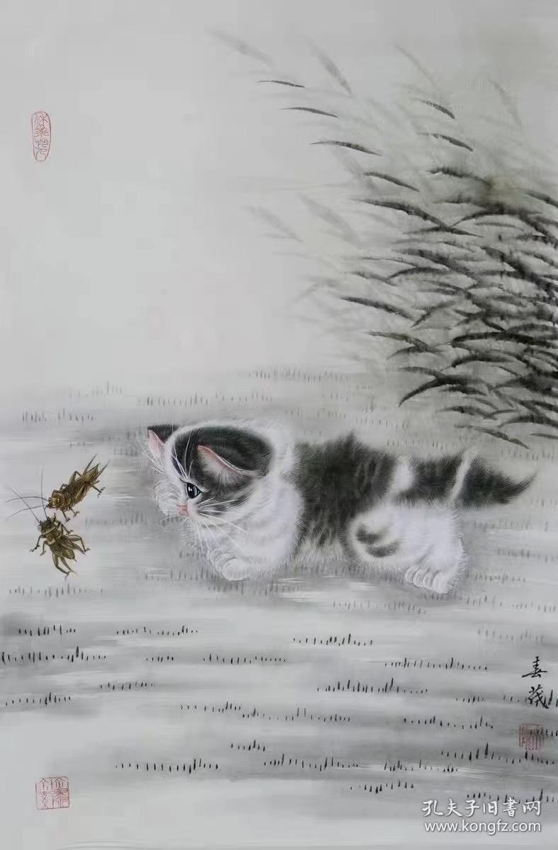 【卖家保真】画家米春茂老师四尺工笔小猫 保真保手绘 真迹!