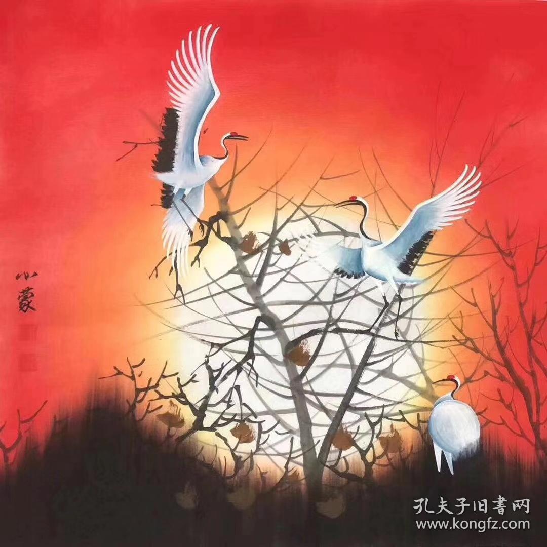 朦胧派画家小蒙老师四尺斗方作品可合影