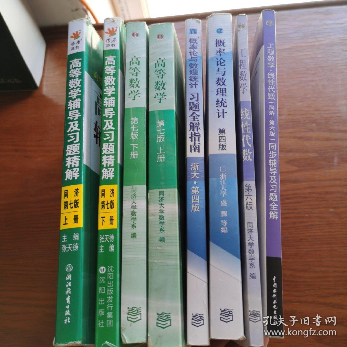 Сѧѧѧڹƻôд_ѧѧڼƻСѧ_꼶ѧƻһѧ