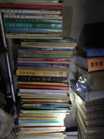 广州市水利志